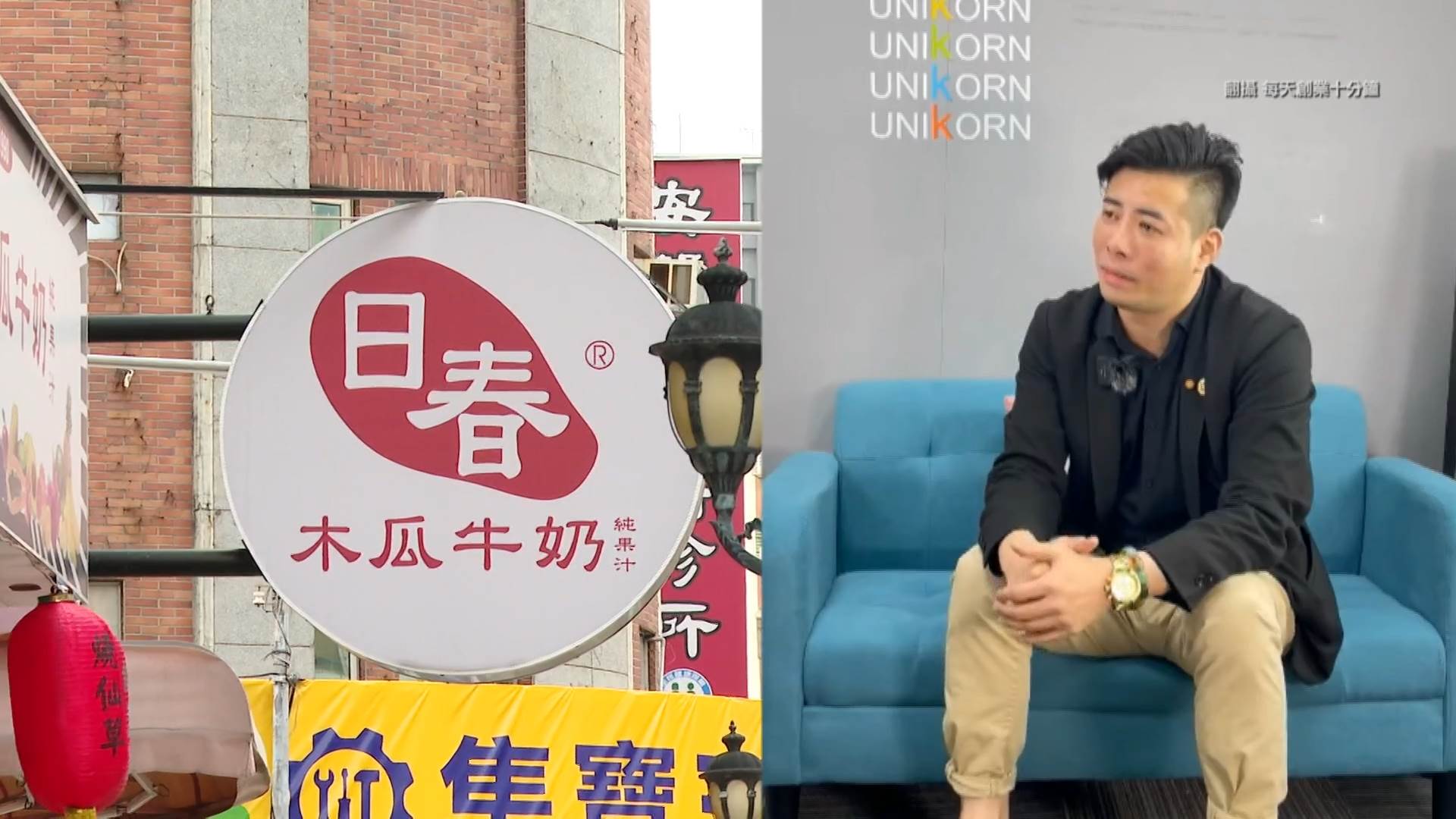 #1_Channel 3---2025_02_17---19_20_41---H264  8 bit---252---split010.mp4_snapshot_07.51.130