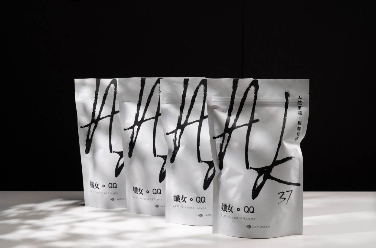 Lamorcom愛康為旗下人氣產品尋找品牌代言人。（圖／業者提供）