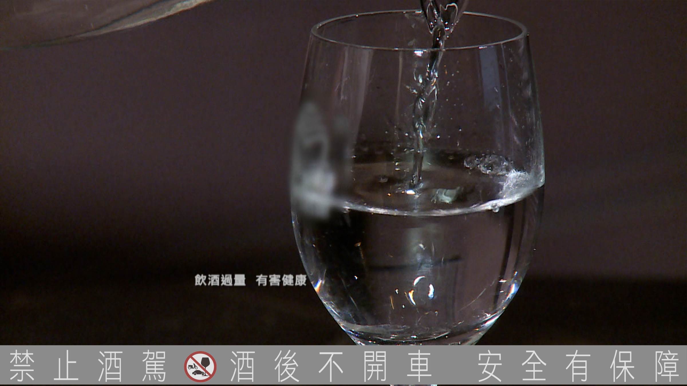 繼威士忌後，這款高粱酒的煙燻香氣為酒類愛好者帶來了全新的體驗，吸引了不少品酒愛好者的關注。