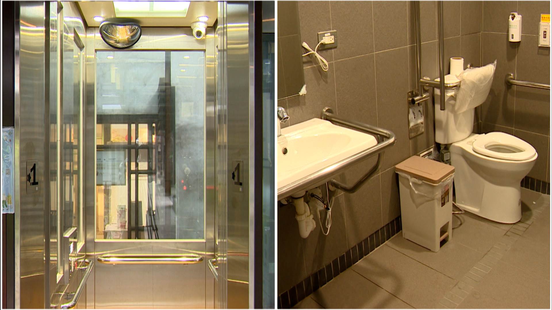 臺北市積極推動無障礙旅遊環境，提供身心障礙者更舒適的休閒空間。（圖／東森新聞）