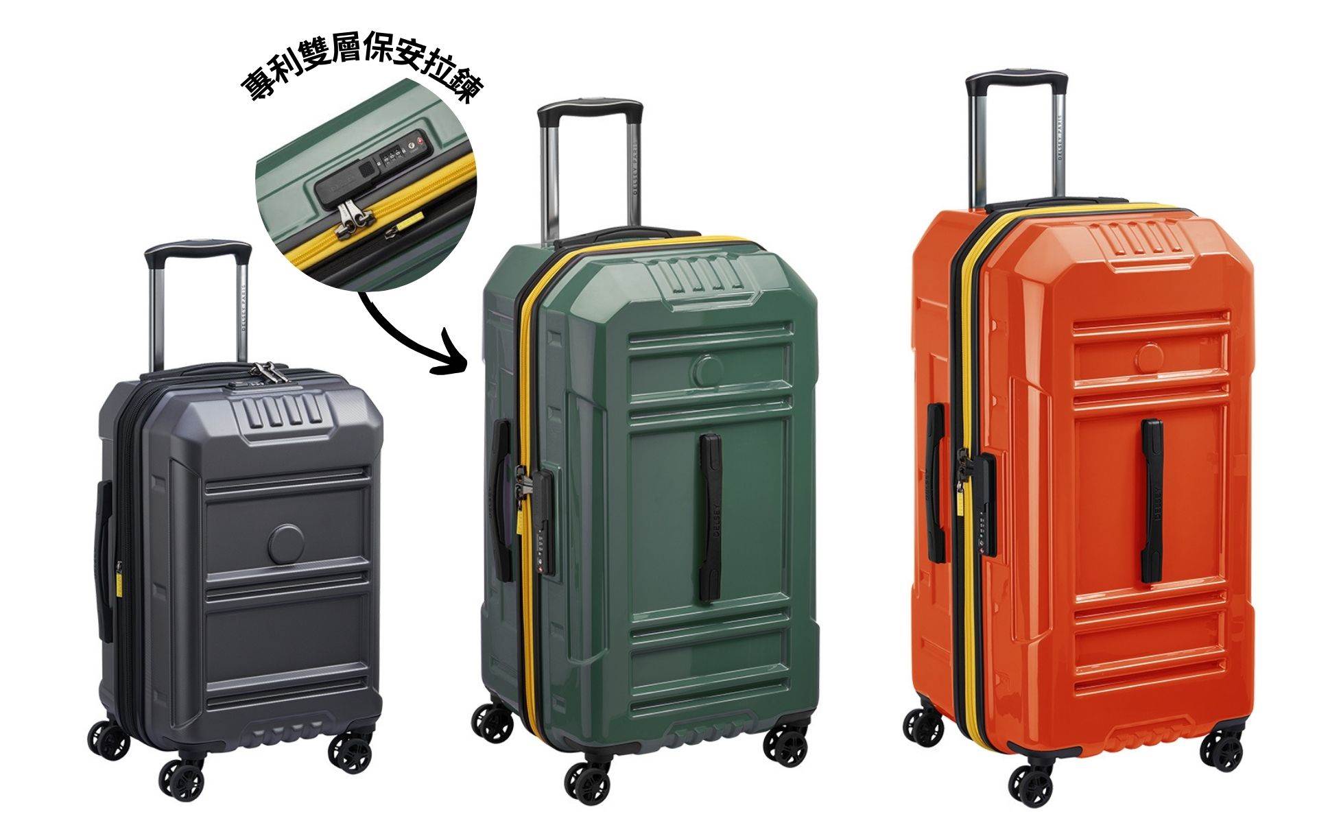 <a href='/search/tags/SECURITECH®/' target='_blank'>SECURITECH®</a> 全球專利防盜拉鍊，防盜性能比標準拉鍊提升 41 倍，提供最高等級的安全保護。