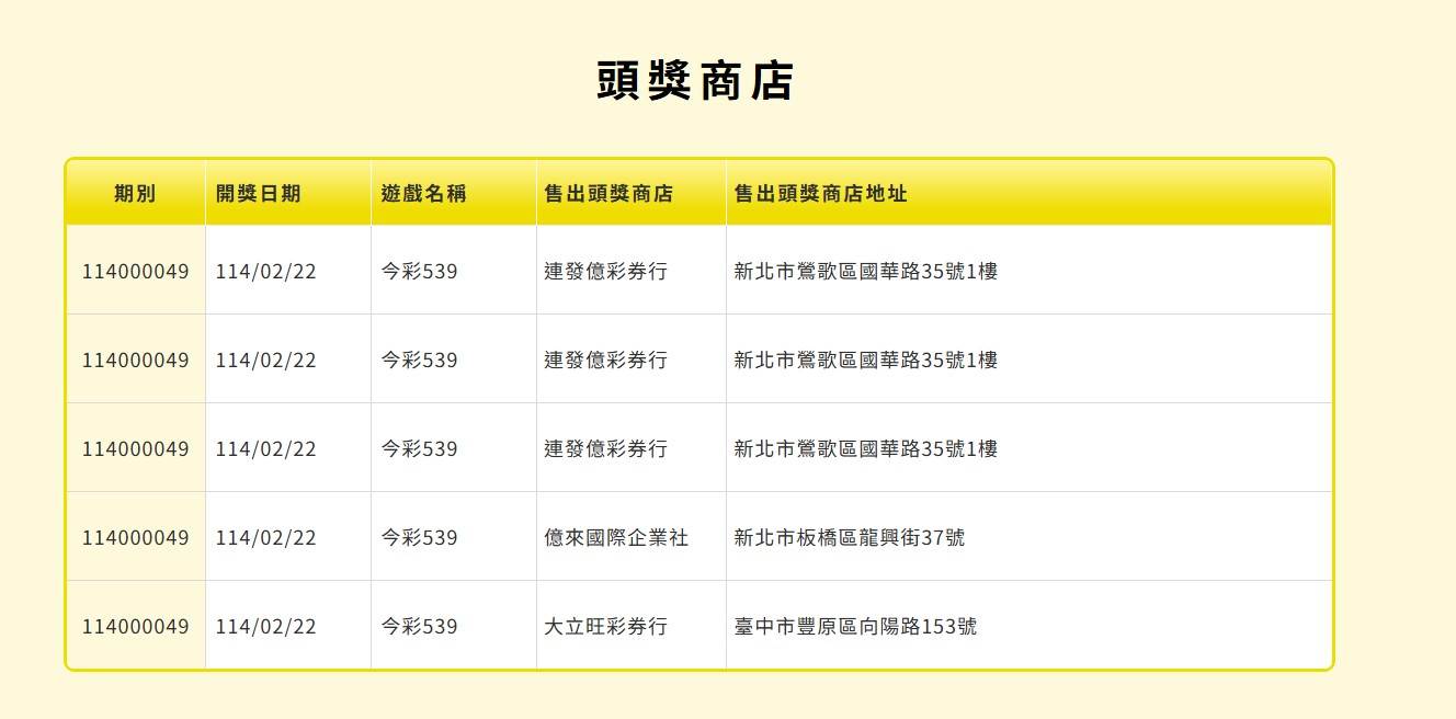 messageImage_1740274883438