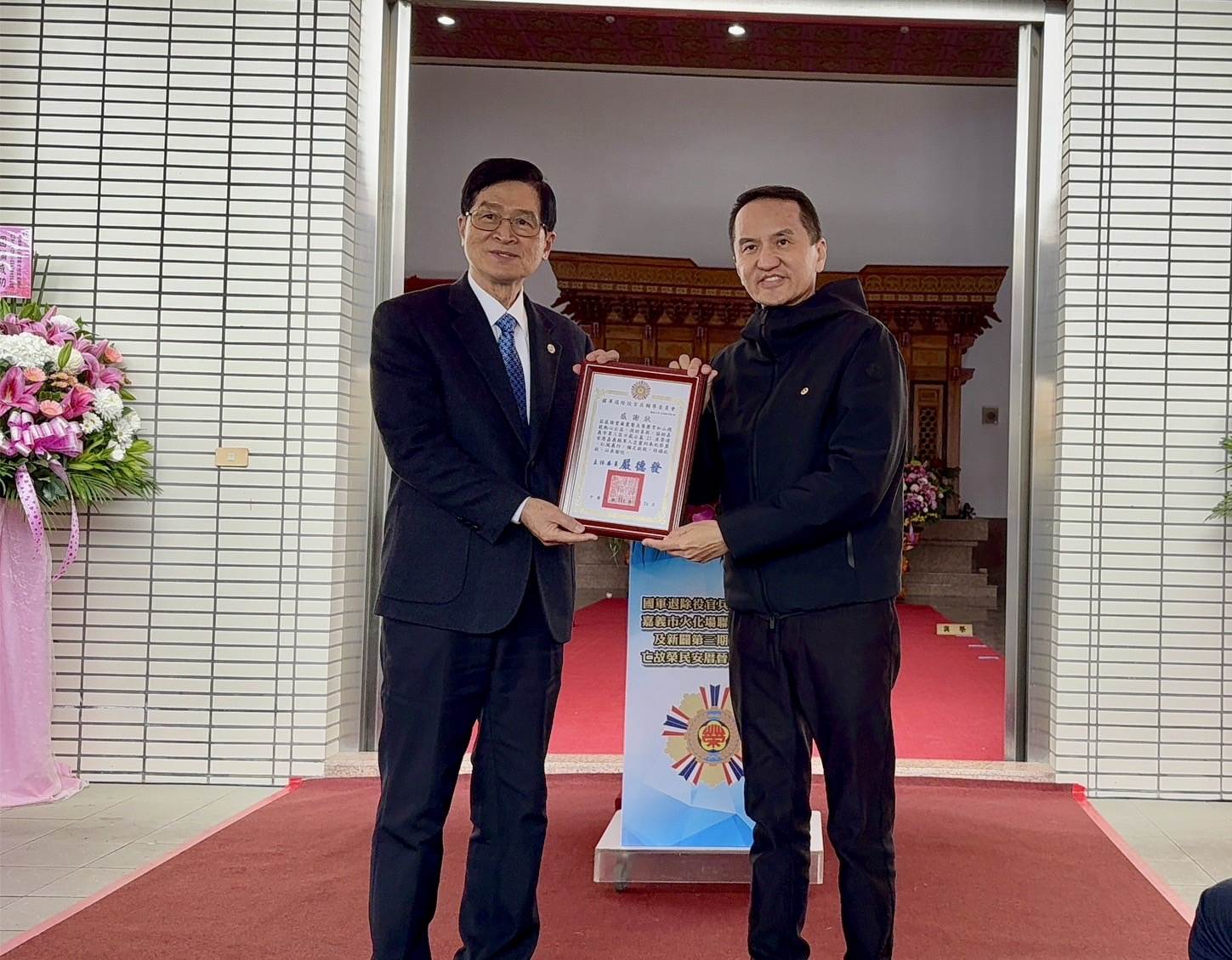 愛爾麗總裁常如山助亡故<a href='/search/tags/榮民遷葬/' target='_blank'>榮民遷葬</a>。