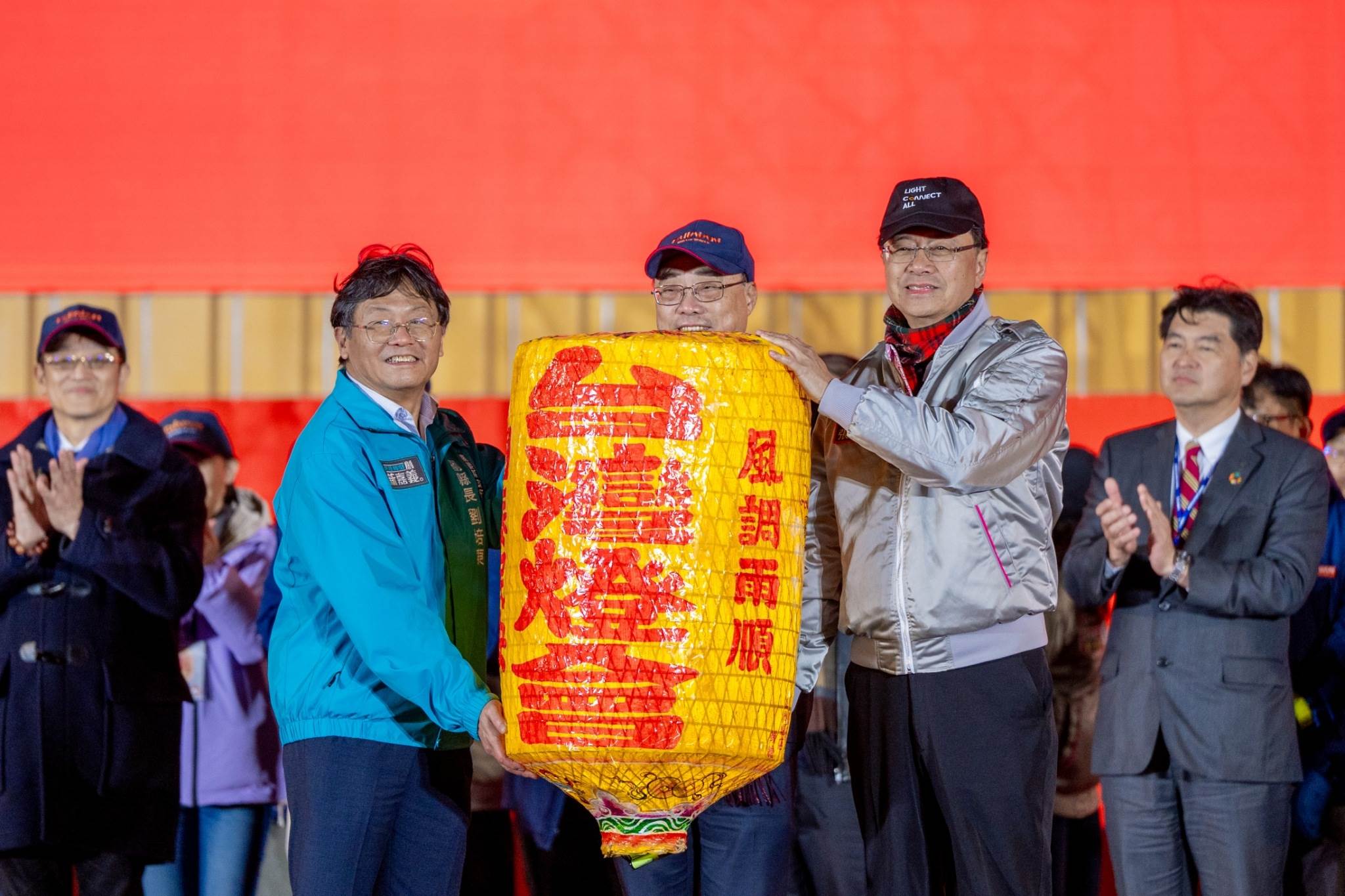 2025、2026燈會傳承儀式。(圖/業者提供)