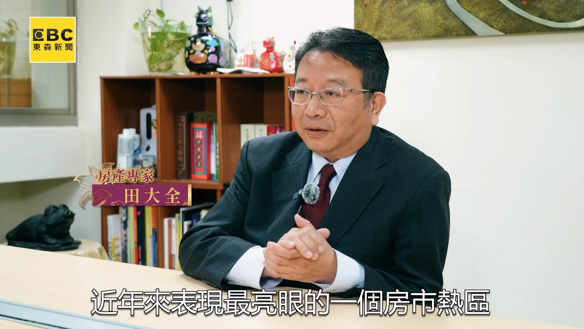 20250212_acopy_v1.00_02_10_12.Still003