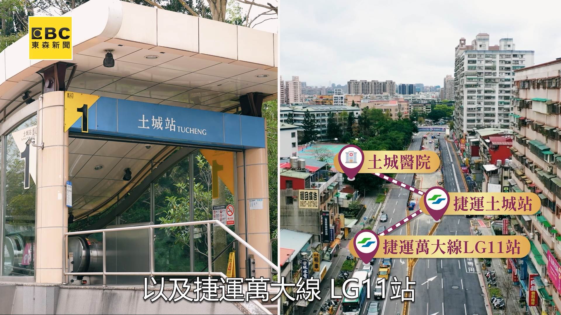 20250212_acopy_v1.00_00_35_10.Still005