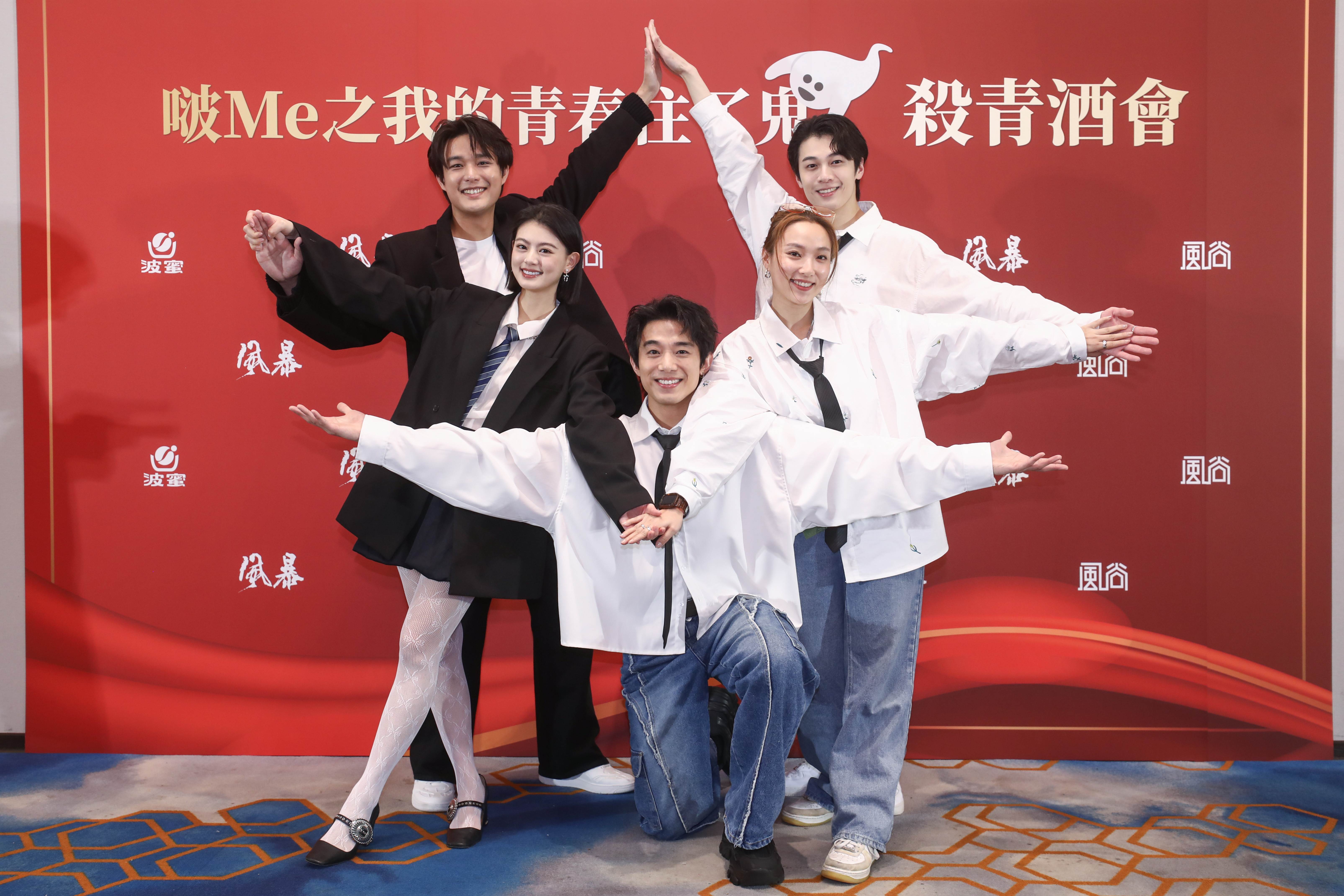 《啵me之我的青春住了鬼》紀念「波蜜果菜汁發明人」 <a href='/search/tags/陳澄三/' target='_blank'>陳澄三</a>同為台灣首位台語電影片導演。(圖/業者提供)