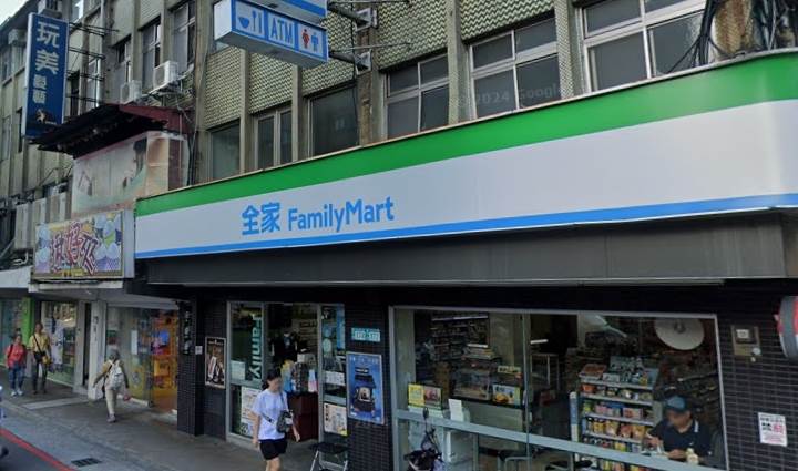 全家便利商店推出全盈+PAY會員專屬優惠。（圖／翻攝自Google maps）