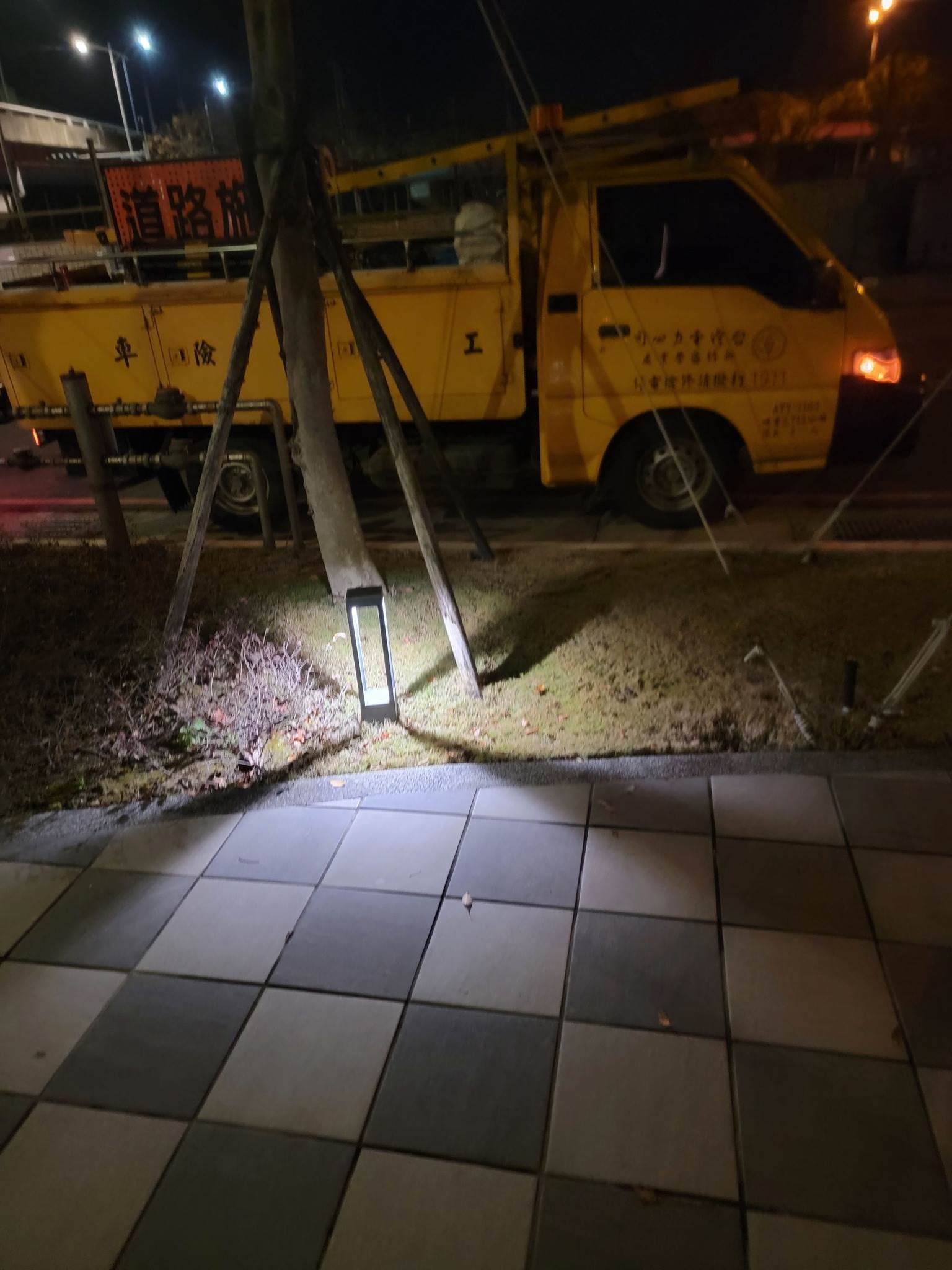 481243938_9626381687419268_8509130388075964279_n