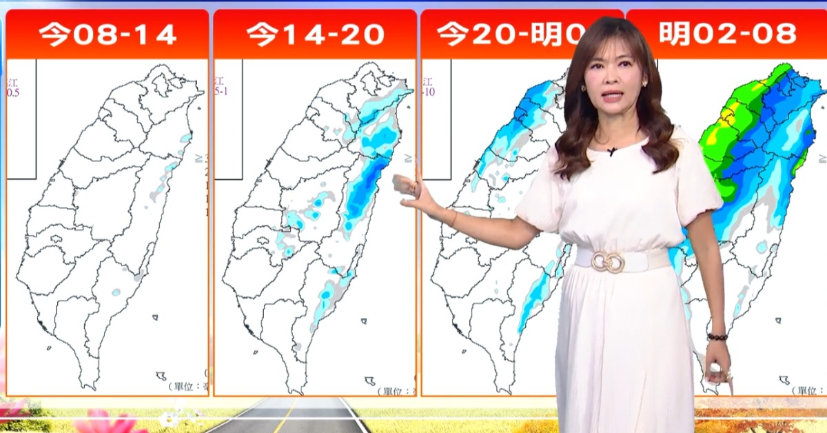 王淑麗提醒這周將出現「春夏秋冬」般的劇烈天氣變化。（圖／東森新聞）