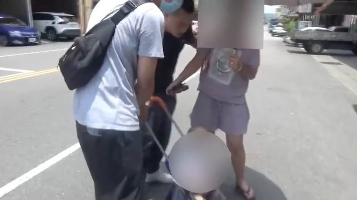 螢幕擷取畫面 2025-03-03 105448