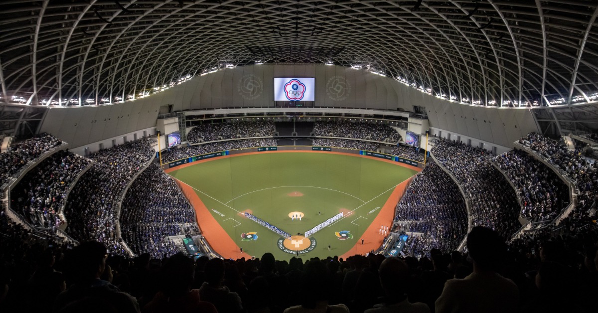 台灣在資格賽違規使用電子設備被大聯盟重罰2萬美元。（圖／棒協提供）