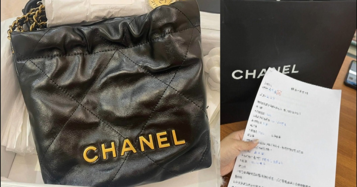 一名主動私訊被害人的網友，自稱是二手精品商，說不只有貨可以賣，還可以跟被害人買。（圖／東森新聞）