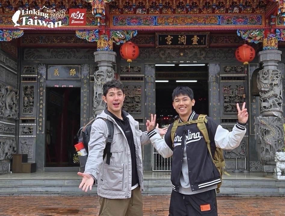 據傳，這裡的仙水具有治病的神奇功效，因此吸引了大量信徒前來求醫和祈福。廟宇依山勢而建，環境清幽，周圍自然景觀壯麗，為登山健行的遊客提供一處靜謐的休憩地點。（圖／Linking 368 Taiwan恁去台灣提供）