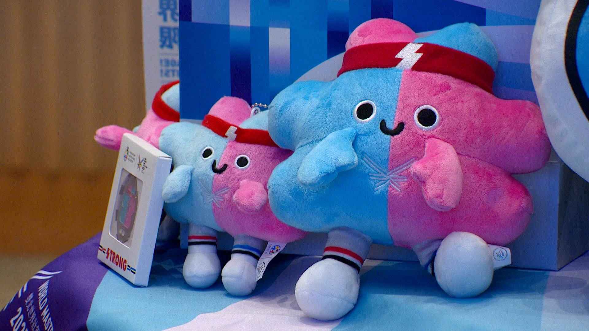 在26個比賽場館內，所有觀看比賽的民眾將有機會獲得限量的新北幣，並且參加閉幕式的觀眾也能獲得此獎勳。（圖／東森新聞）