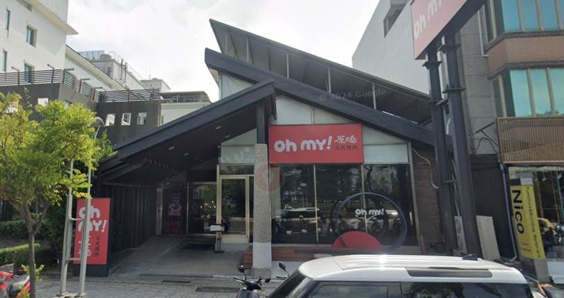 Oh my!原燒兩人穿著指定服裝可用190元享用原價1898元的「肋眼牛雙人套餐」。（圖／翻攝自Google maps）