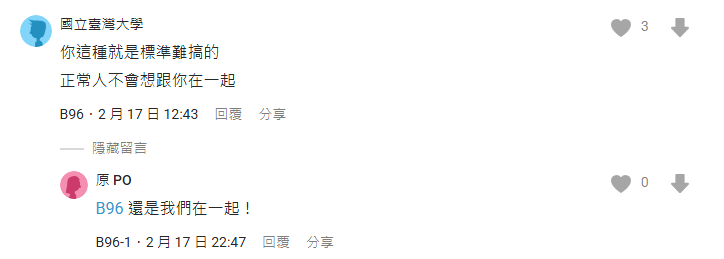 註解 2025-03-07 164546.jpg