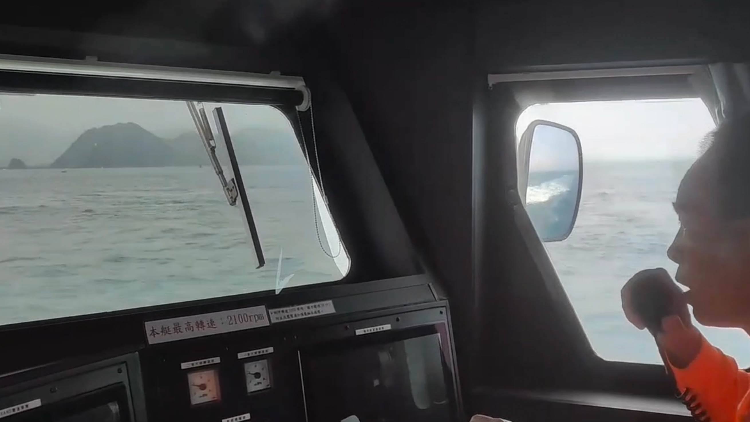 截圖 2025-03-12 上午10.58.38