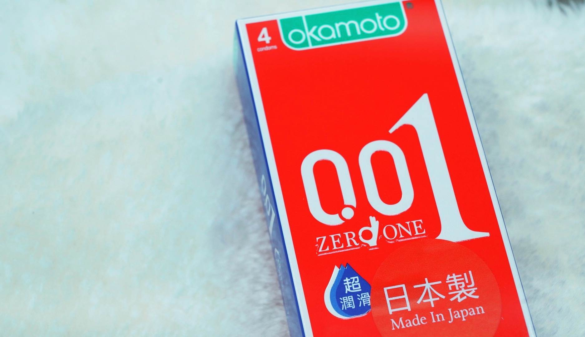 市面上出了幾款0.01超薄衛生套，如果想要挑選品質好的0.01衛生套，原產地也是必須考量的品質因素之一。（圖／業者提供）