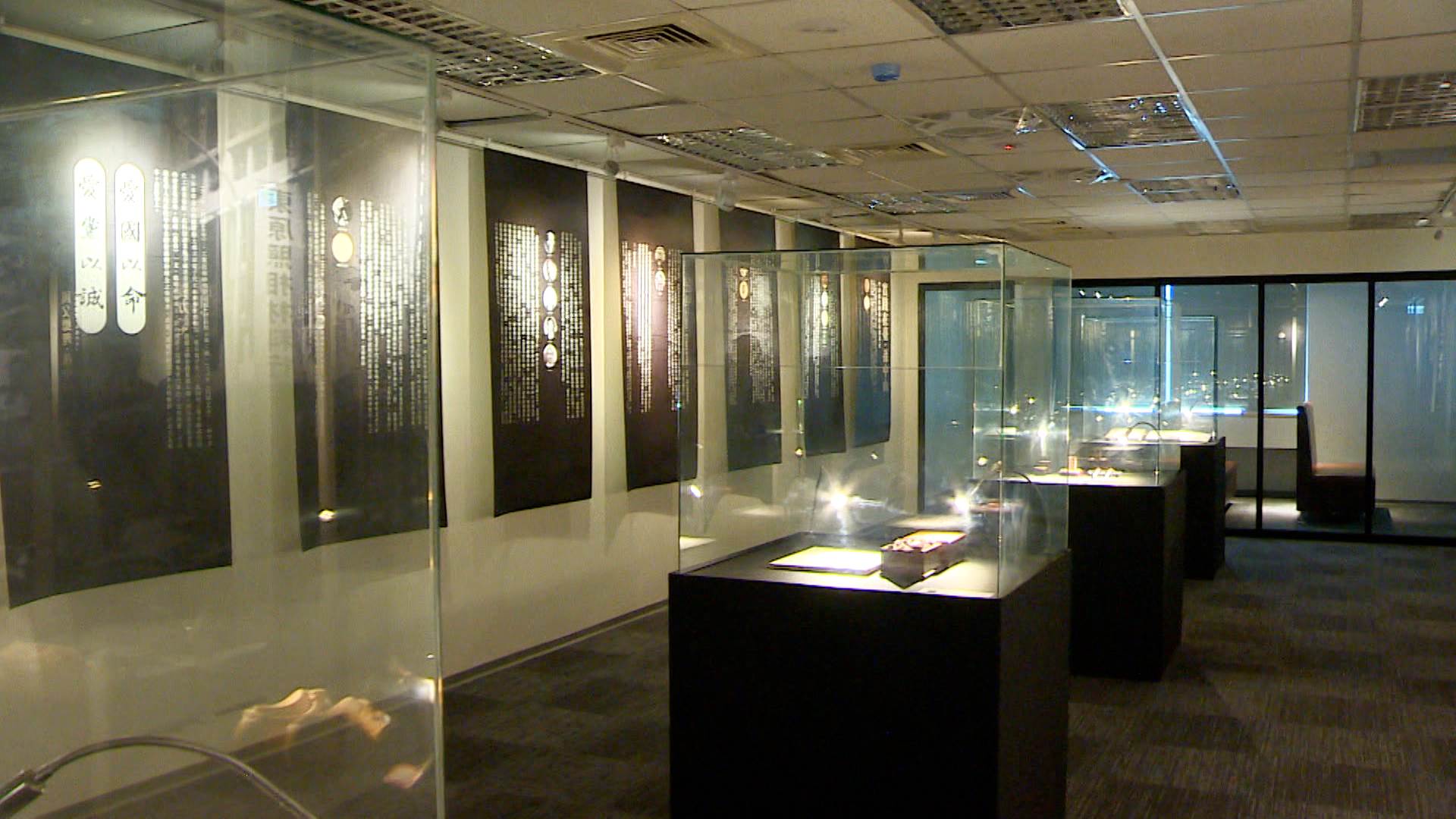 國民黨舉辦孫文特展以及座談會，希望透過一系列活動紀念並發揚孫中山精神。（圖／東森新聞）