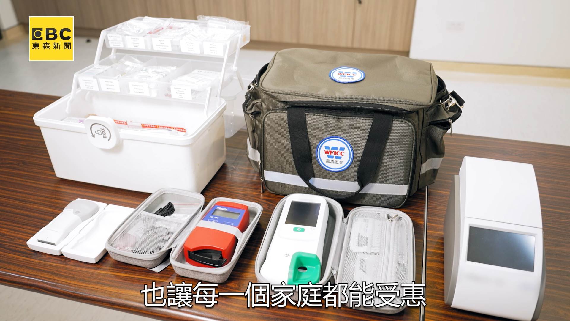 A70120240727_0006.00_02_34_57.Still005