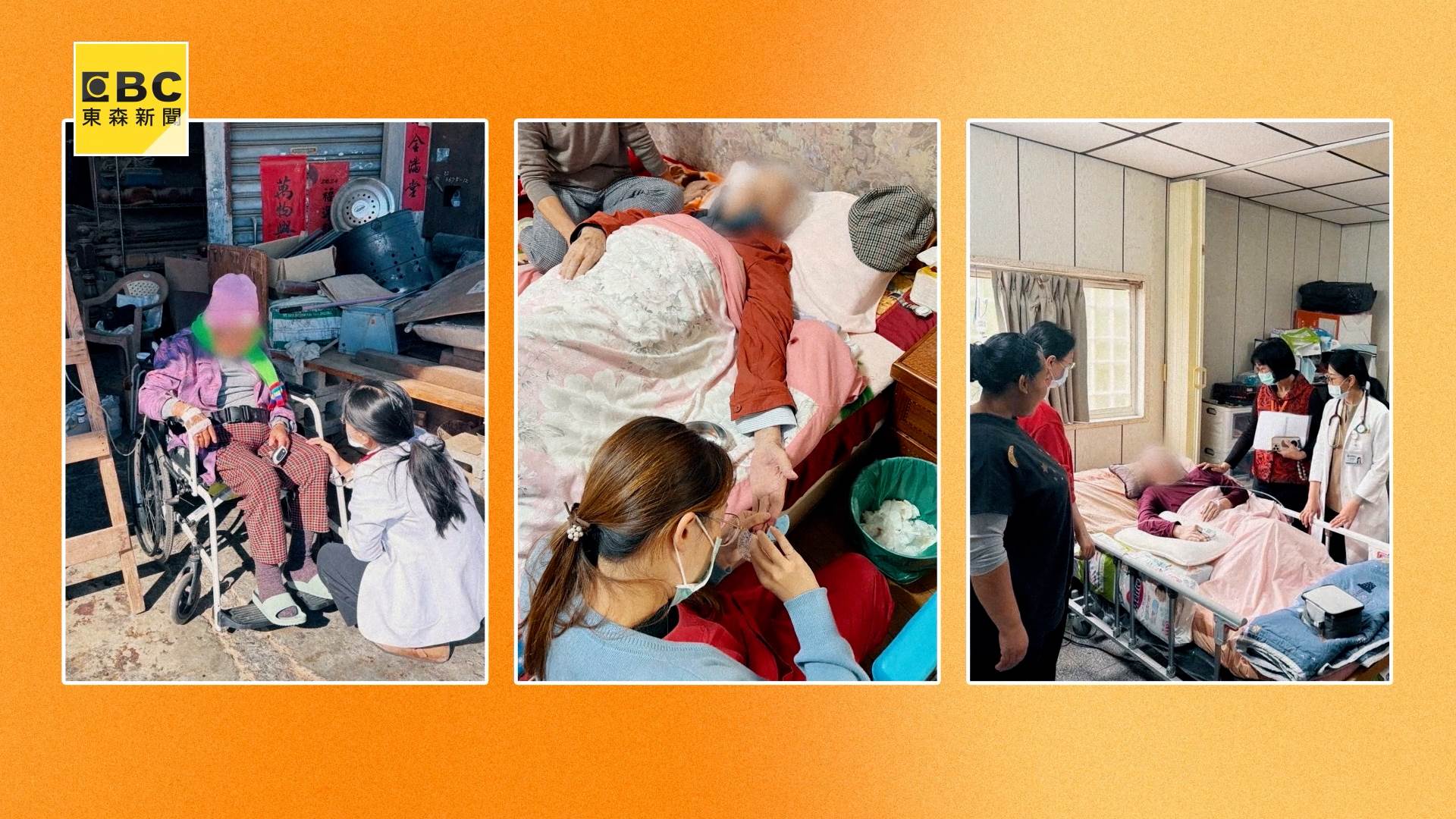 A70120240727_0006.00_00_41_59.Still003