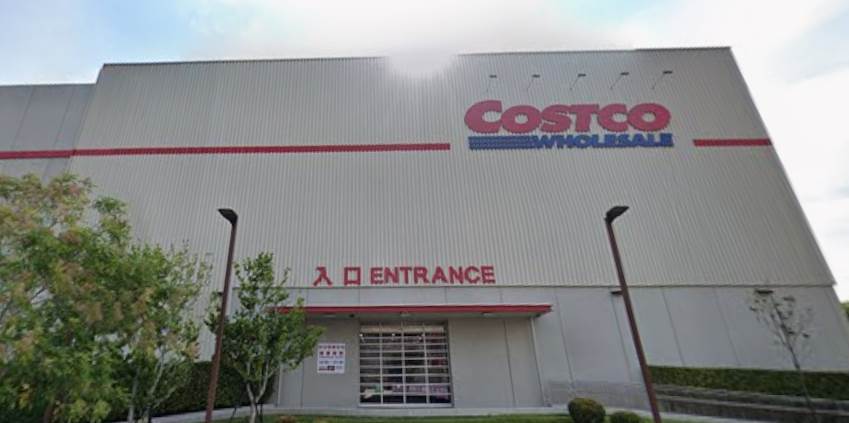 美式賣場好市多（Costco）許多商品相當實惠、CP值高。（圖／翻攝自Google maps）