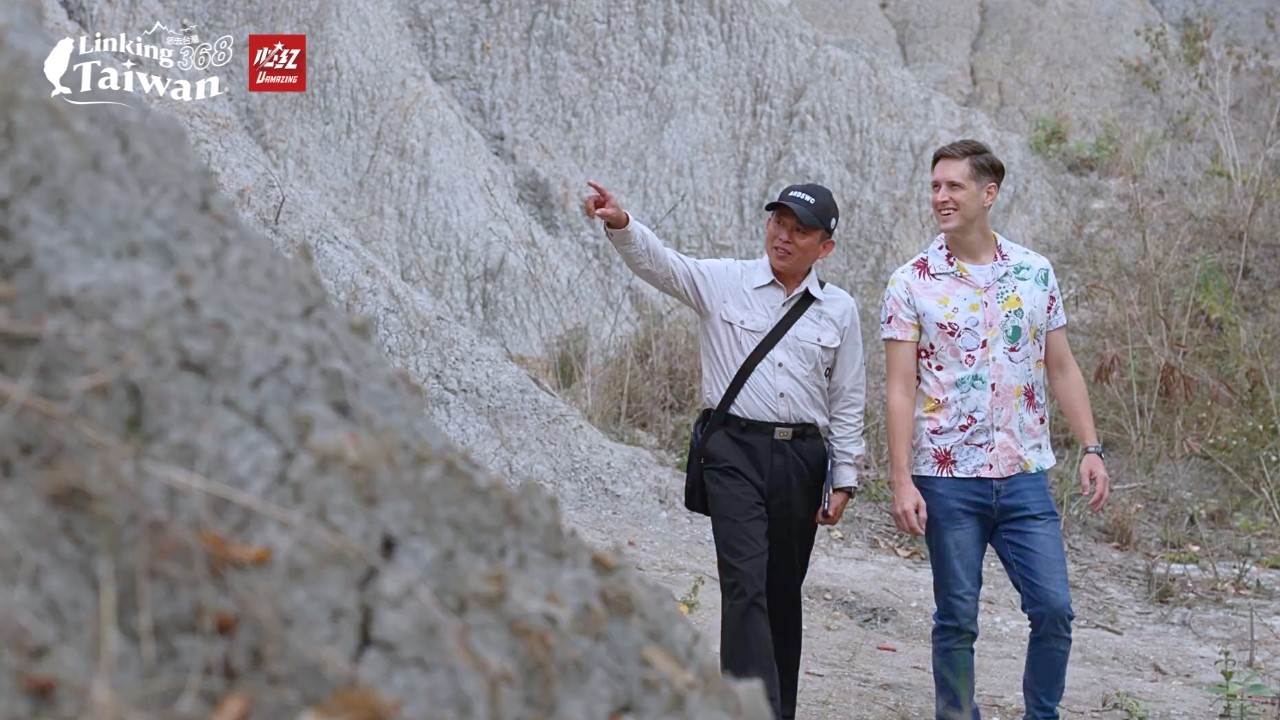 牛埔泥岩地質區是全球罕見的地形美景，僅義大利、中亞和台灣擁有，全球僅三處！（圖／Linking 368 Taiwan恁去台灣提供）