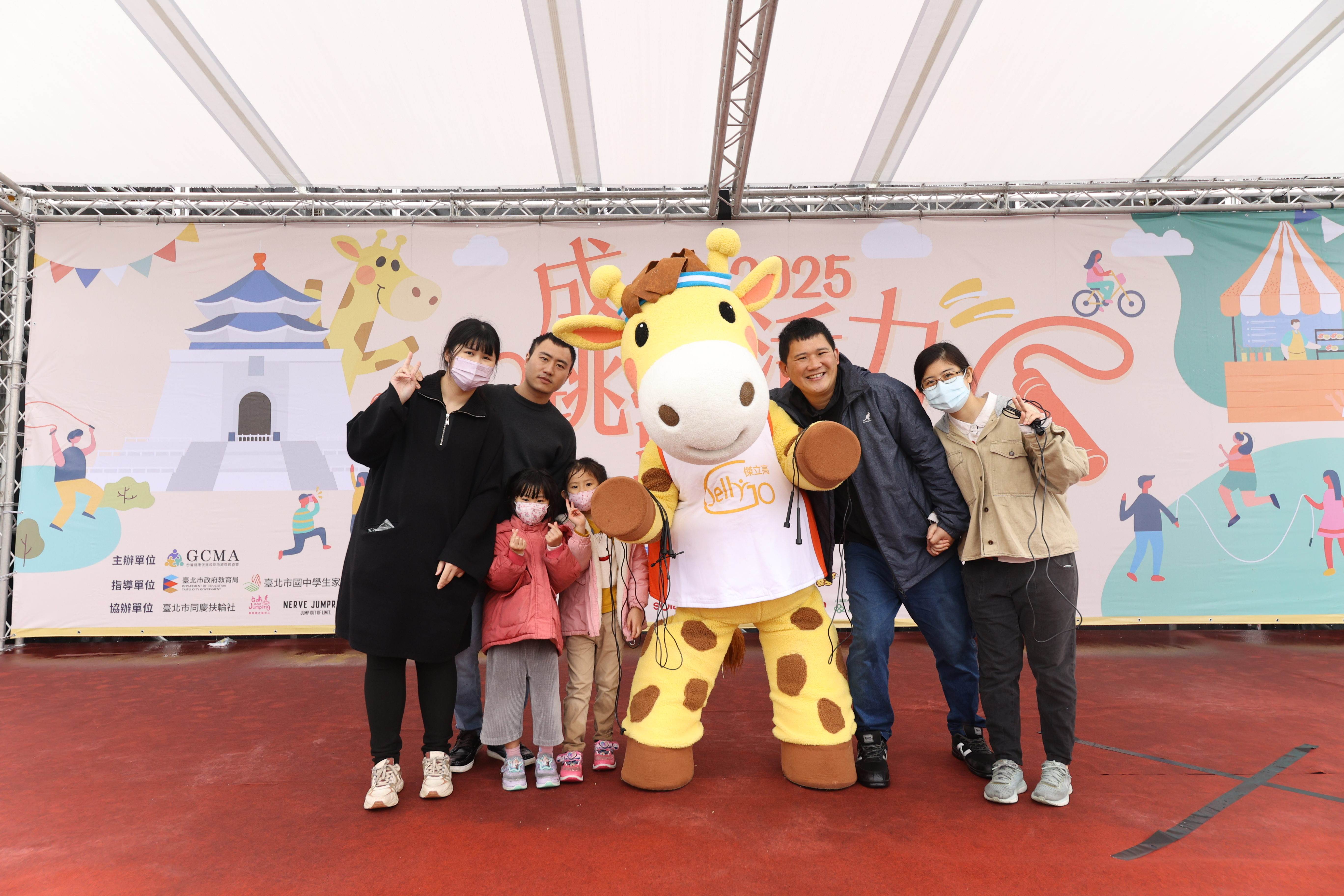 傑立高Jelly GO的超可愛吉祥物——高小傑的現身吸引了無數粉絲。（圖／業者提供）