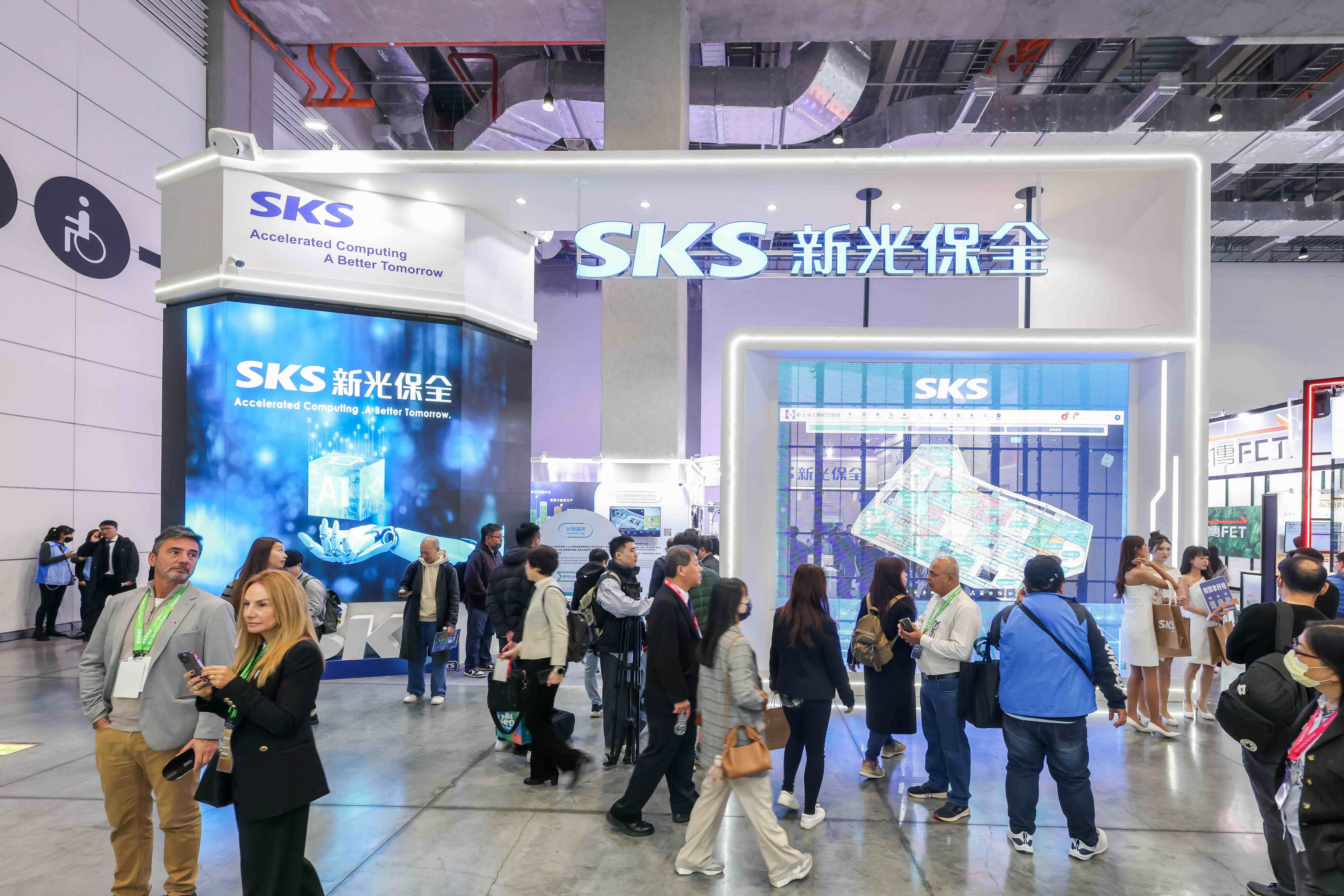 2025智慧城市展新光保全展區位於P區入口處,歡迎業界夥伴與民眾蒞臨。(圖/新光保全提供)