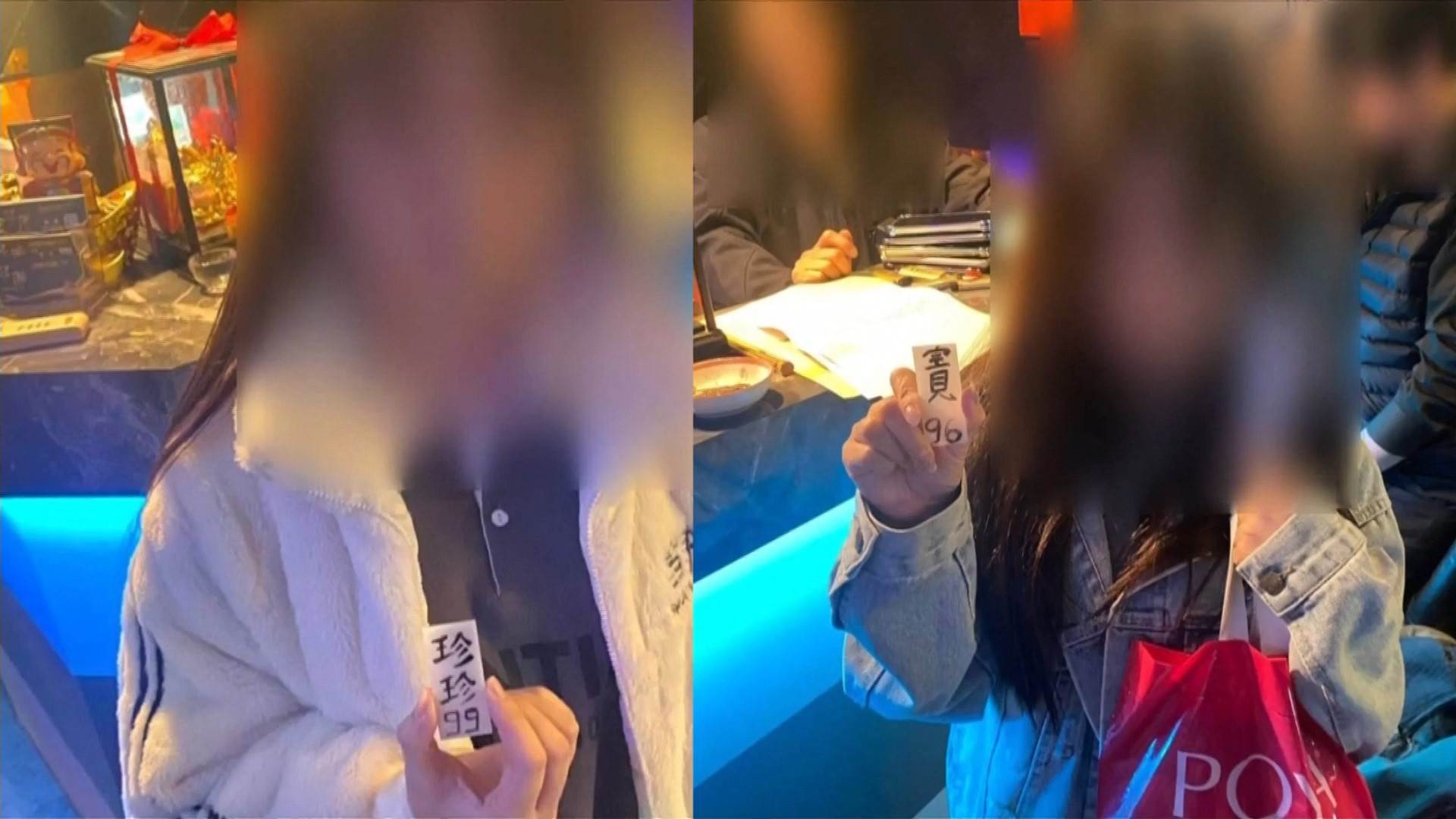 #1_Channel 3---2025_03_19---10_00_40---H264  8 bit---243---split020.mp4_snapshot_07.26.261