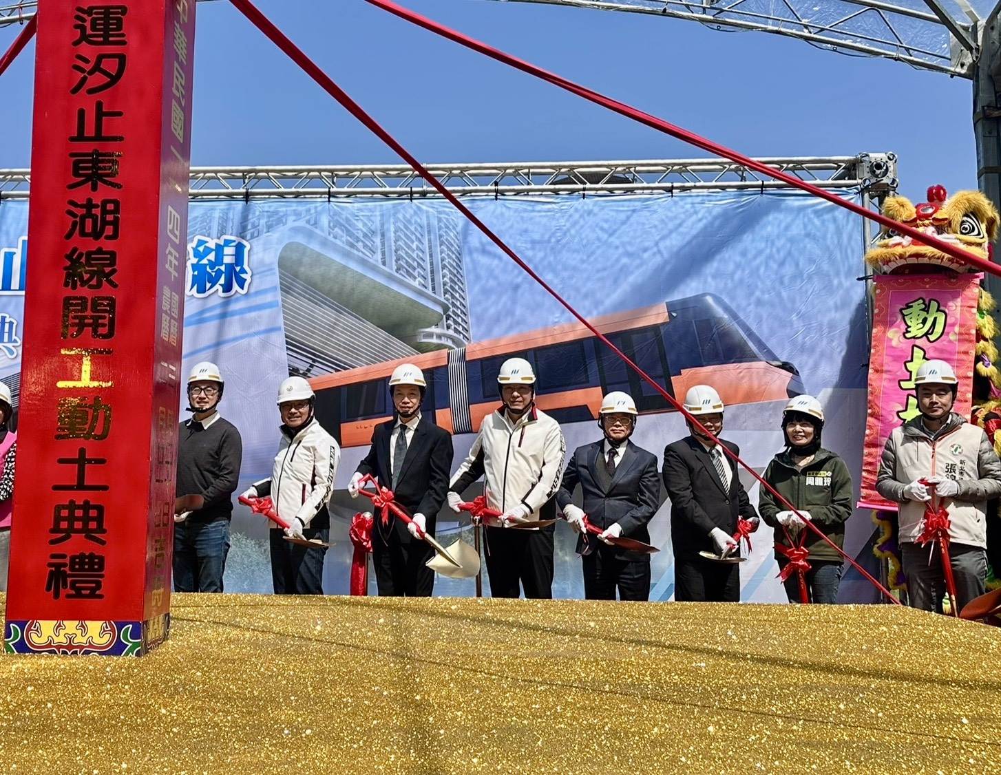 捷運汐東線統包工程今開工。（圖／新北市政府提供）