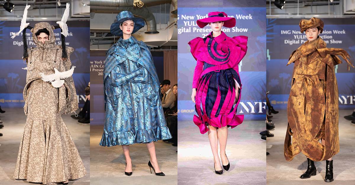 與蓓朵娜在巴黎與紐約時裝周合作的知名服裝設計師施堉霖（YULIN）也在本屆法國設計獎中勇奪PLATINUM WINNER白金獎。（圖／業者提供）