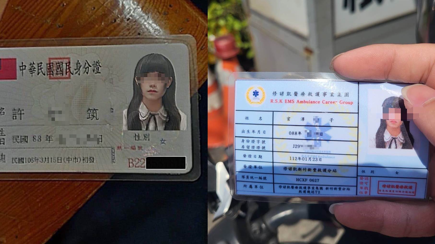 封面圖製作模板