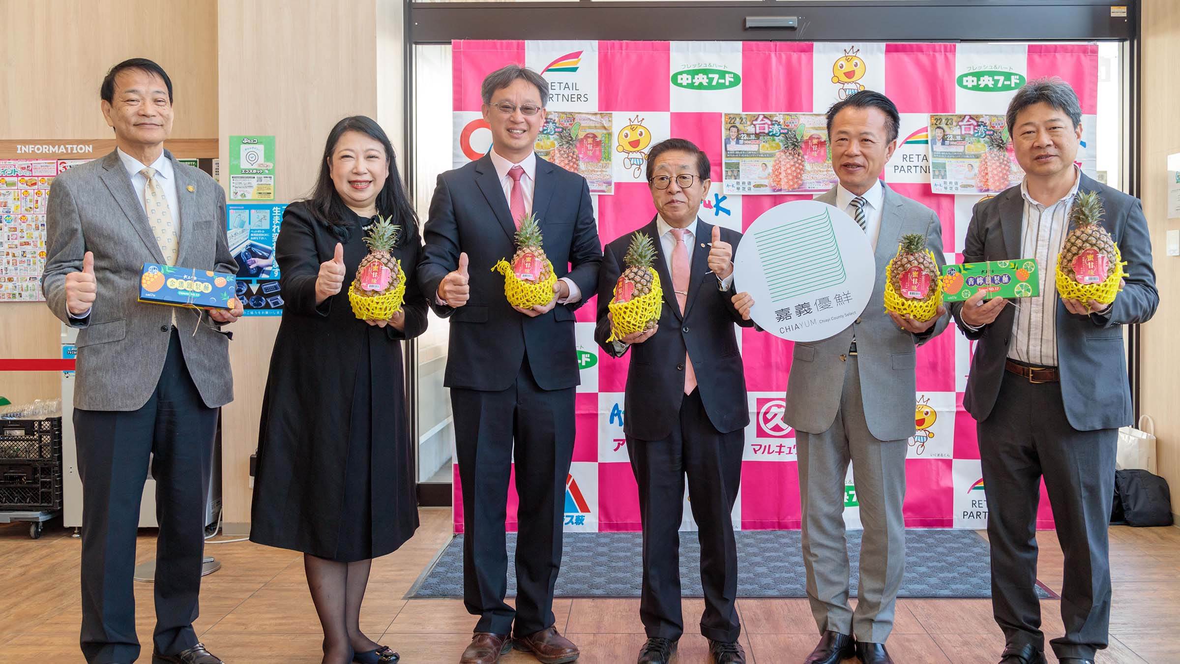 翁縣長也特別感謝台日農產供應鏈夥伴。