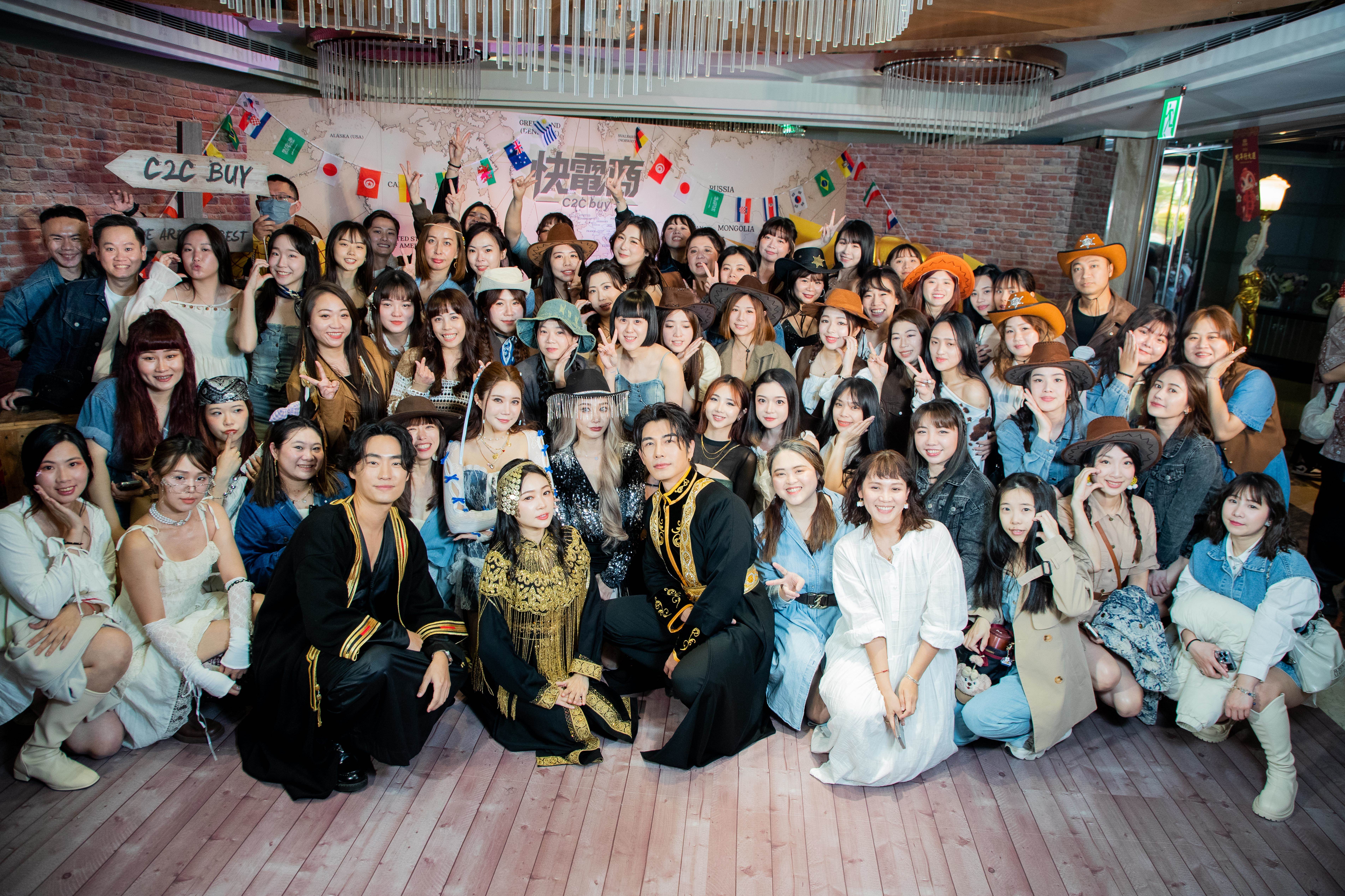 快電商第四屆「快電獎」大合照。（圖／快電商提供）