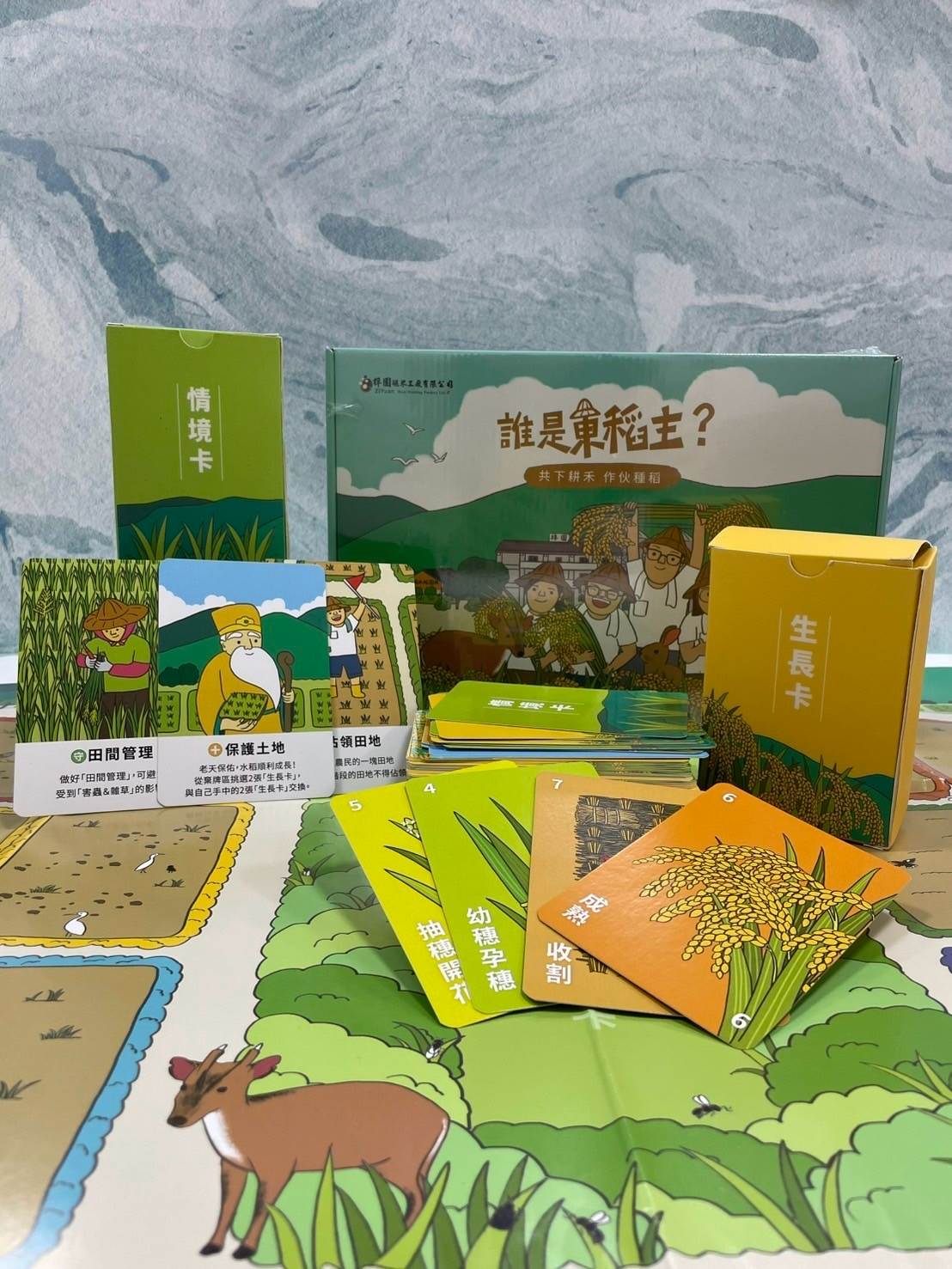 縣府將持續透過產業輔導及創新研發，鼓勵中小企業及返鄉青年投入產業，讓臺東的優質產品發光發熱！（圖／臺東縣政府提供）