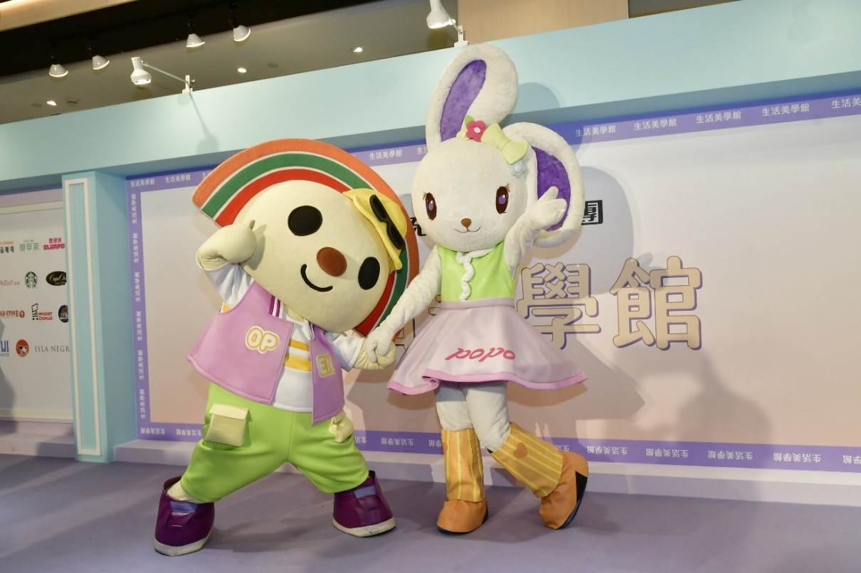 OPEN!家族攜手雪鈴兔波波 UNI與你一起唱跳嗨翻天。