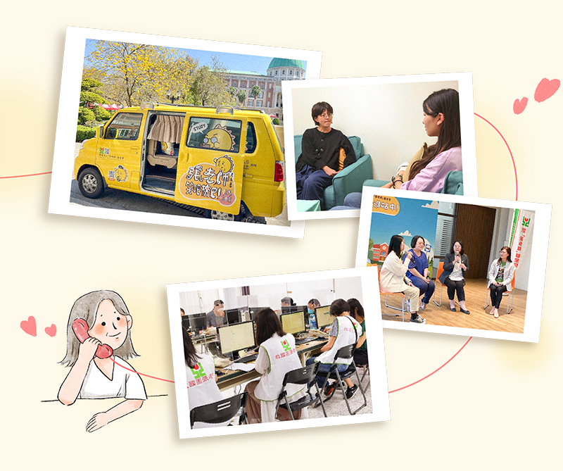 手手公益攜手「張老師」基金會，推動「讓生命不斷線計畫」。（圖／手手公益提供）