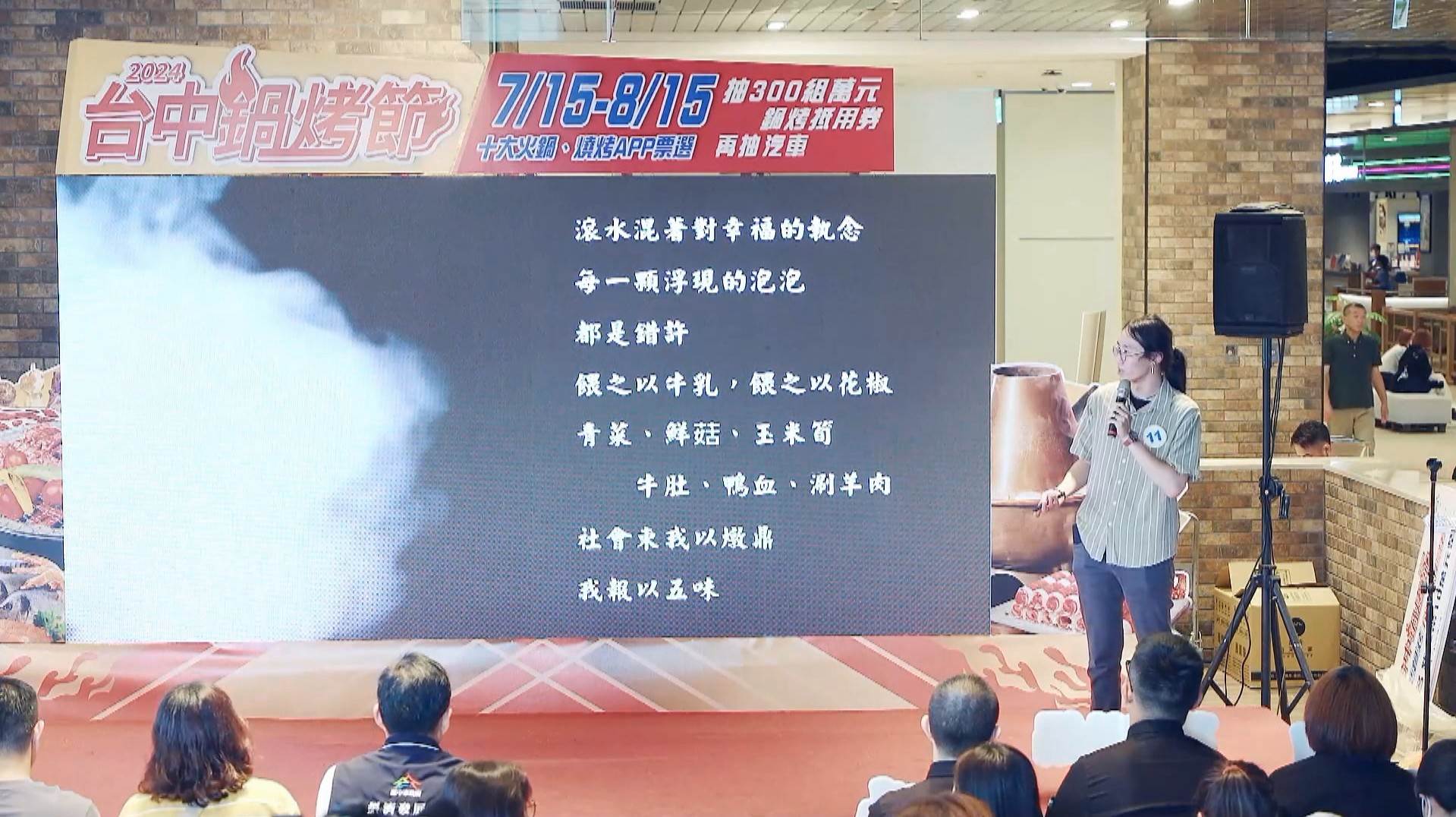 messageImage_1743219425070