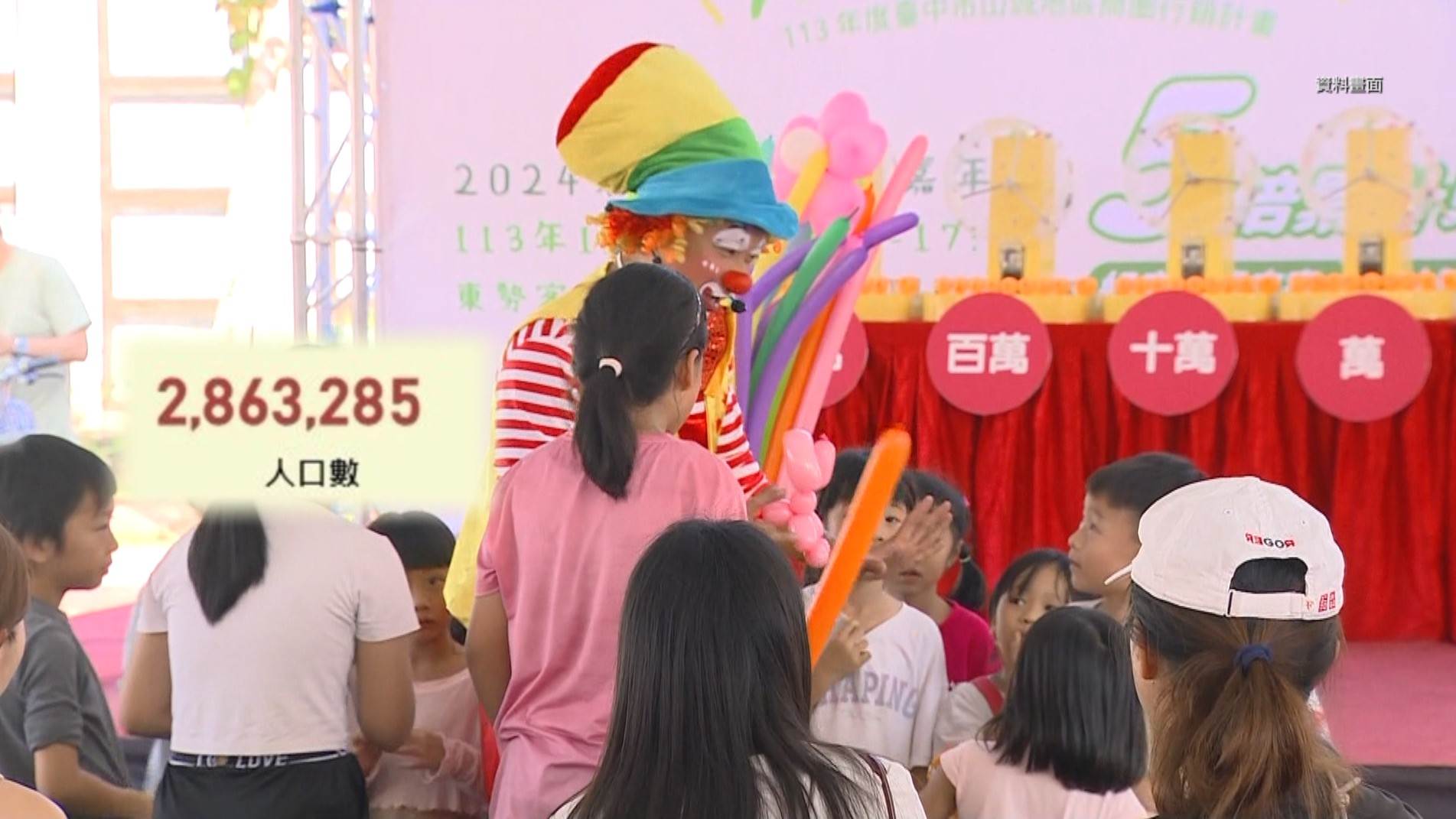 messageImage_1743219388856