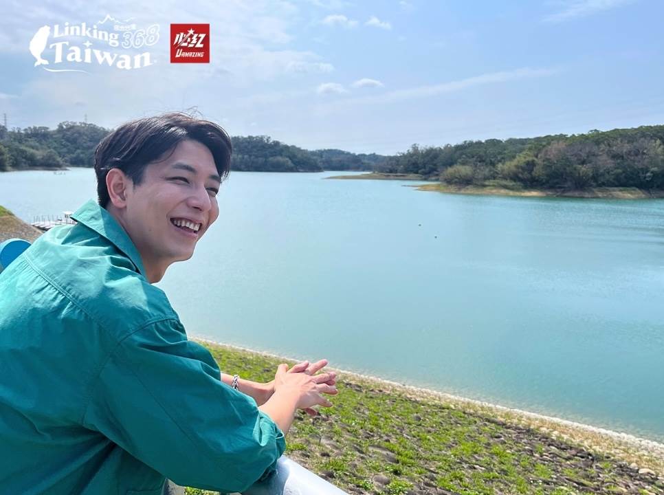 全台五大最美水庫之一，欣賞永和山水庫的湖光山色，享受大自然的恩賜。（圖／《恁去台灣》提供）
