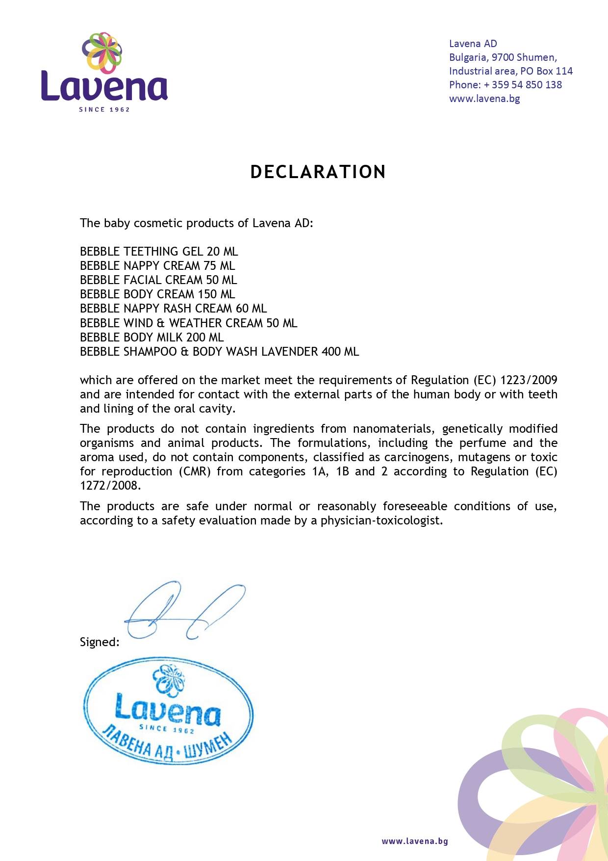 貝朵全線產品符合歐盟法規，並通過醫學毒理學專家的安全性評估。（圖／貝朵提供）