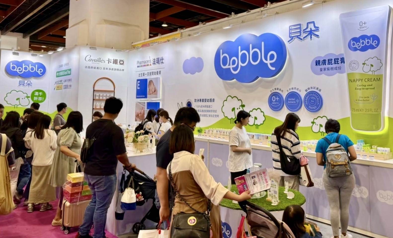 4/4-4/8台北婦幼展，憑媽媽手冊至貝朵Bebble攤位兌換好禮。（圖／貝朵提供）