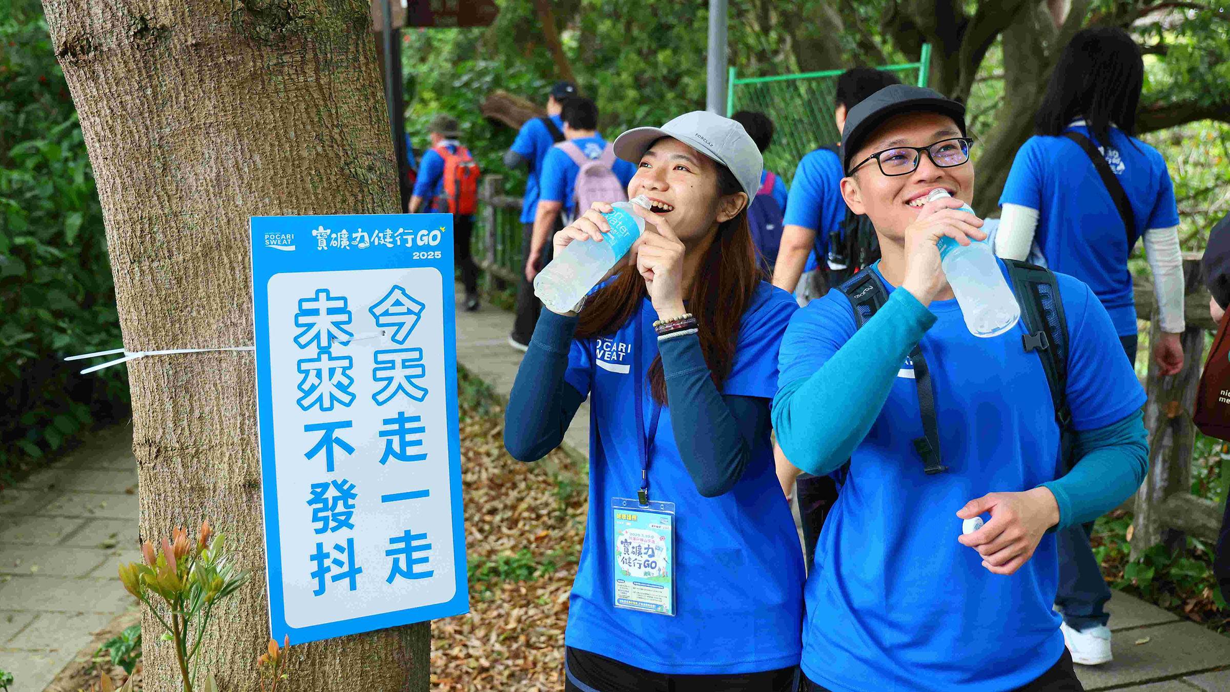 6.沿途設置多個加油牌，讓民眾走在路線上不孤單