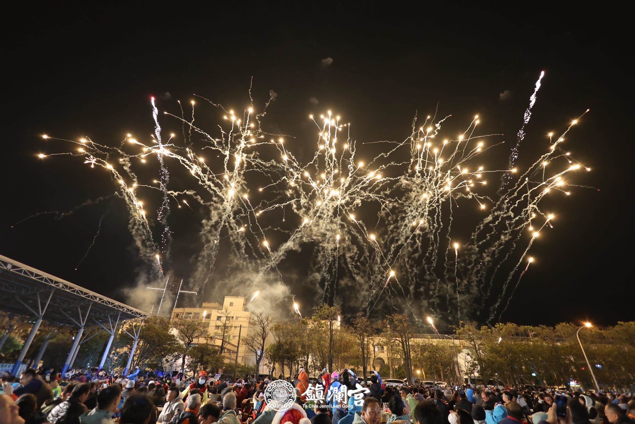 482222606_1077518634403019_4321847288716374779_n