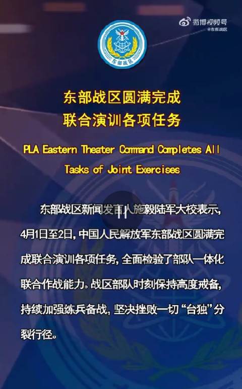 messageImage_1743593450819