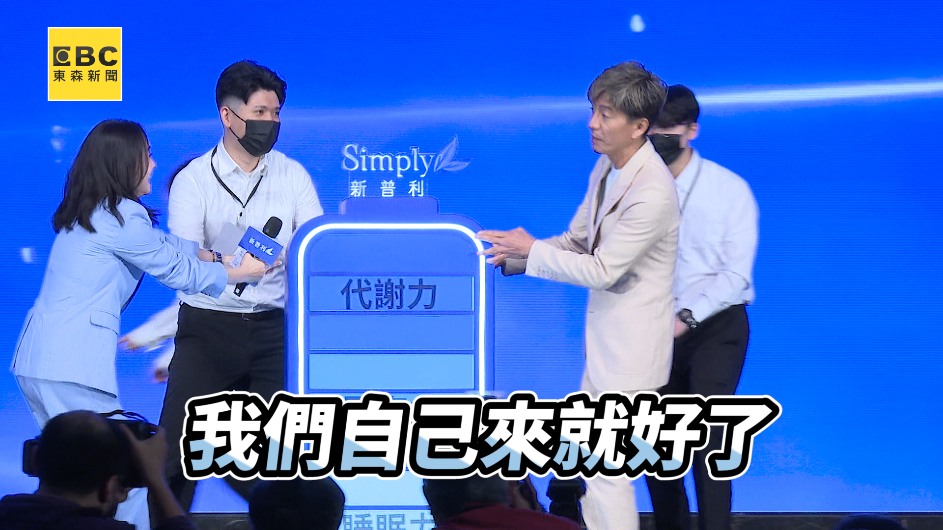 序列 54.00_00_02_25.Still001