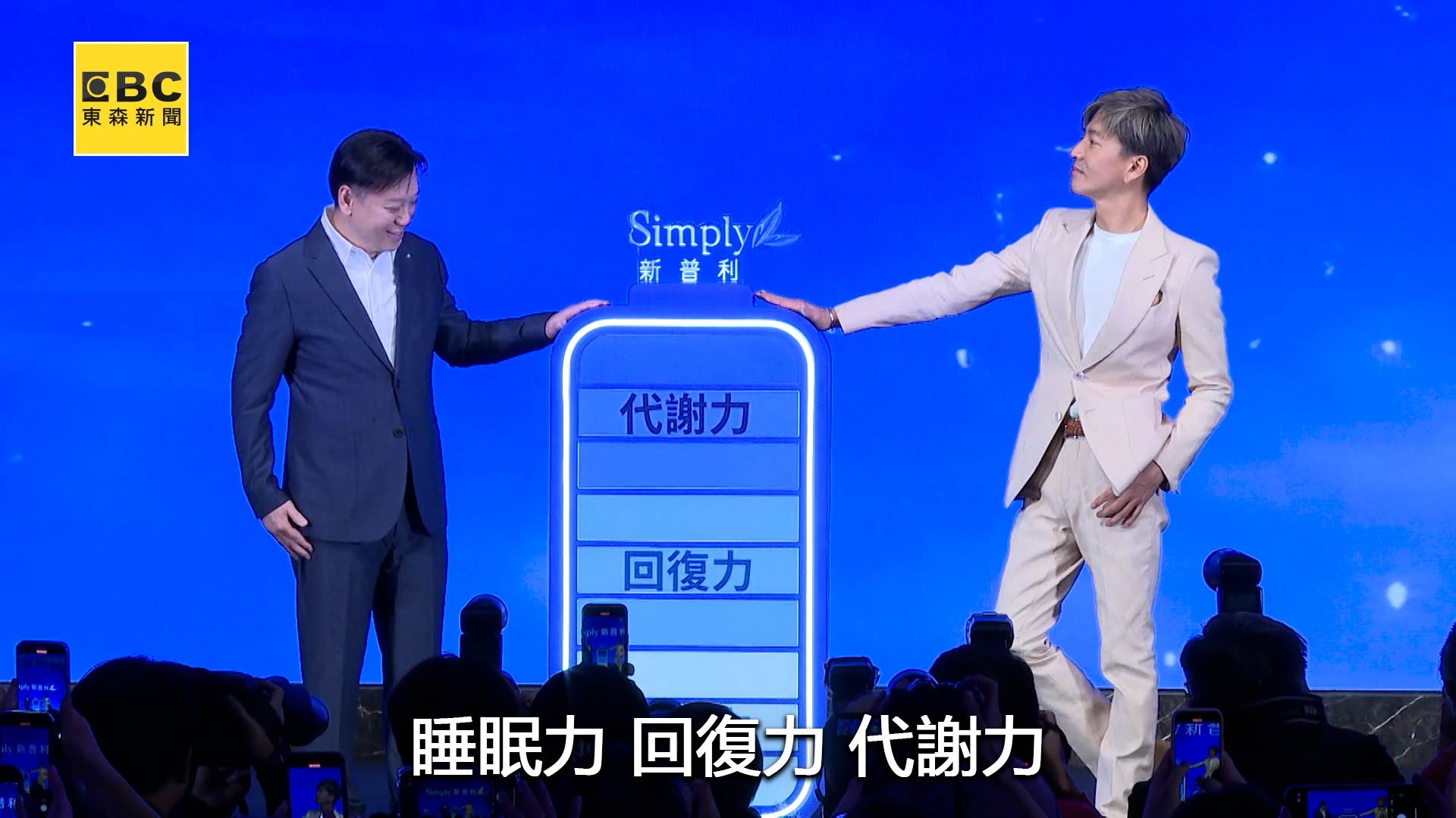 木村aco.00_00_53_01.Still004