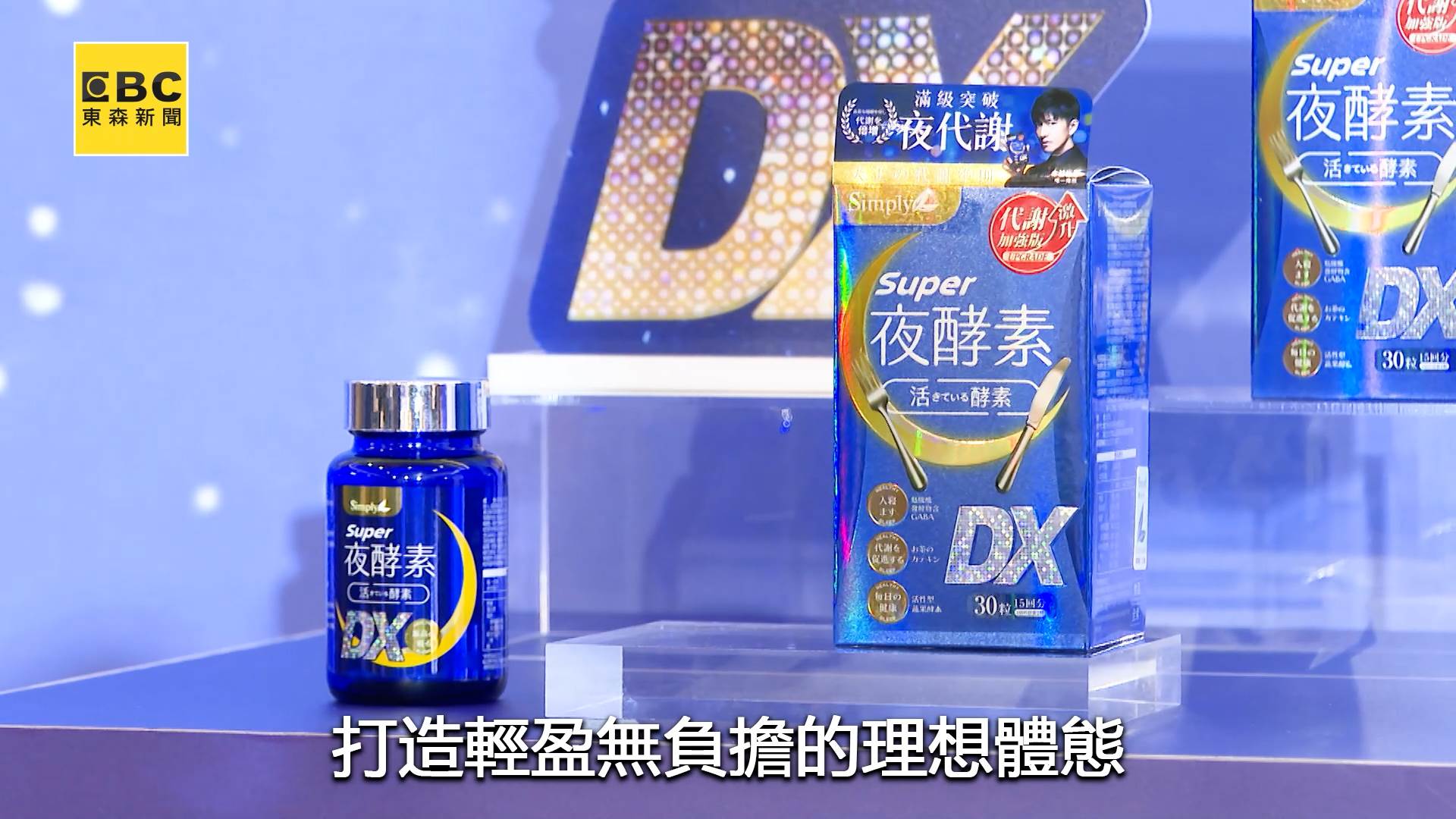 木村aco.00_02_15_24.Still005